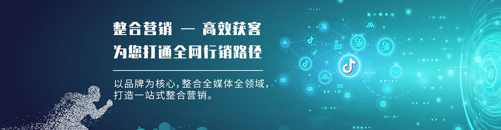 金秀渠道开户返点