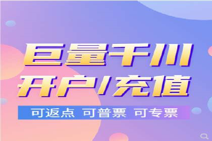 微博信息流中的用户行为分析案例